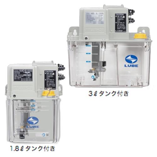 電動間欠吐出型ギヤーポンプ　AMO-Ⅱ-150S型 